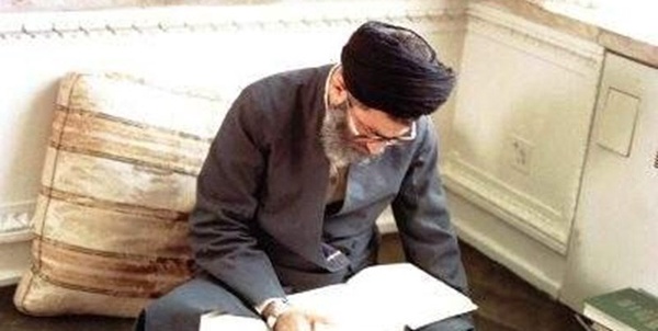 حضرت آقا