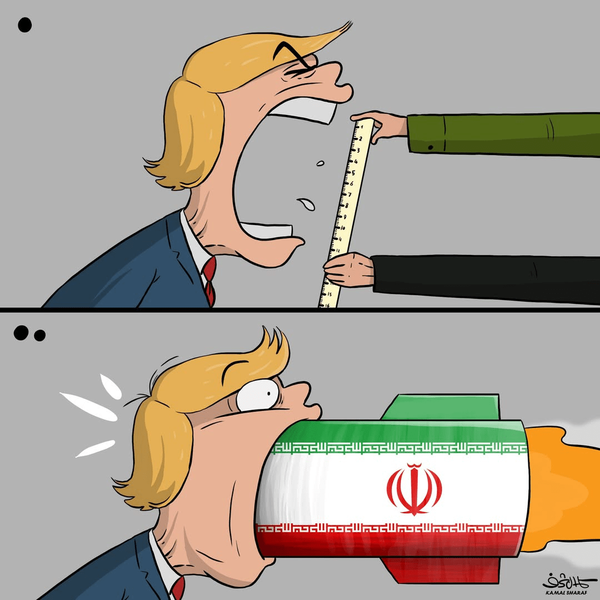 چقدر بزرگه،،، چقدره دارااای قطره ه ه،، و دارآآی ضِِِخاآآآمته ه ه