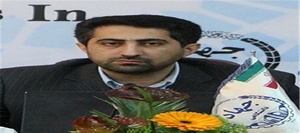 رحیم خاکی