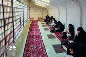 آئین پرفیض دعای عرفه در(  گلزار شهدای وادی رحمت )  تبریز