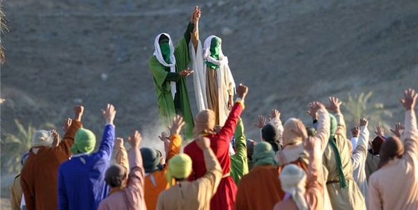 عید غدیر 