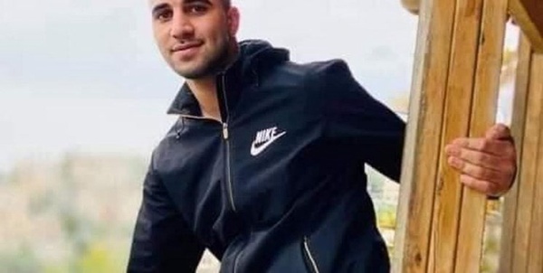 شهید فلسطینی
