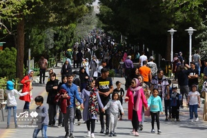 روز طبیعت در قم