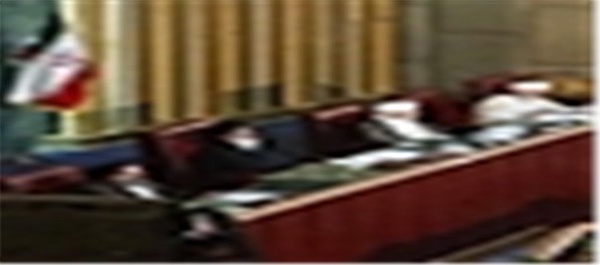 شانزدهمین اجلاس مجلس خبرگان رهبرى