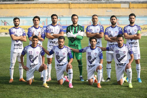 ویستاتوربین