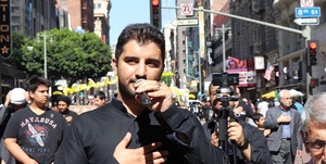 اوشانی