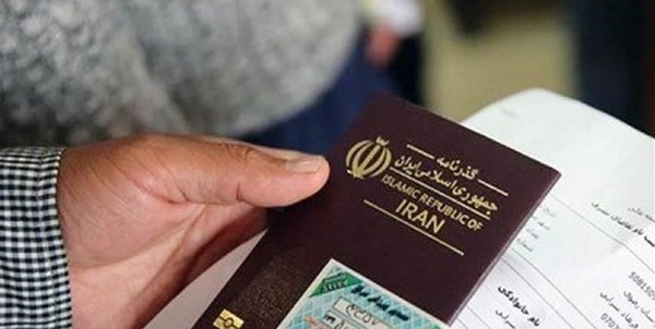 گذرنامه اربعین