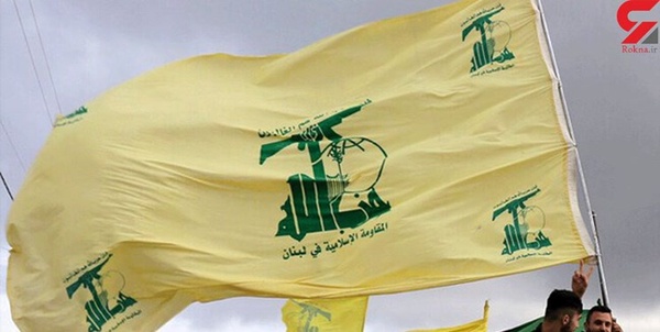 حزب‌الله لبنان 