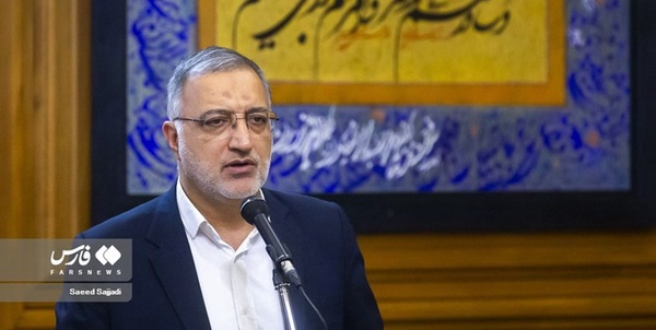 زاکانی