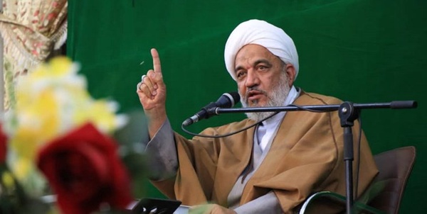 آقاتهرانی