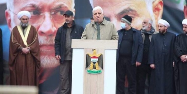 الفیاض