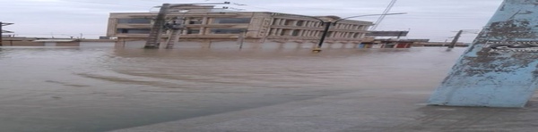 ماهشهر
