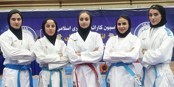 کاراته بانوان