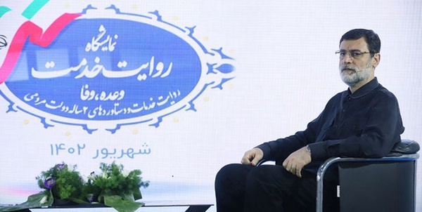 قاضی‌زاده
