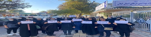 ثد
