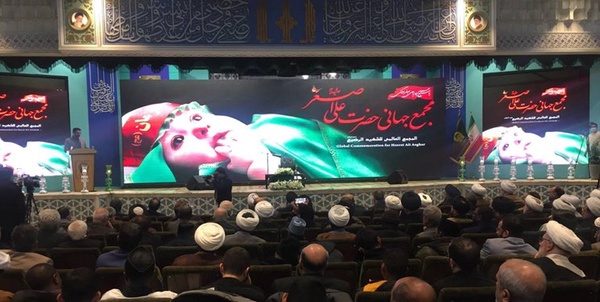 اجلاس منابر شیعه