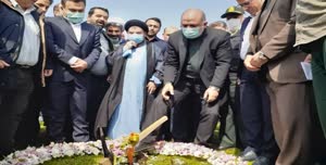 پتروشیمی بهشهر- وزیر