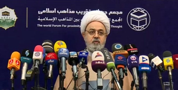 شهریاری