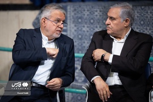 نشست «فلسطین در سیره نظری و عملی امام (ره) »