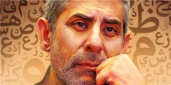 حمید حسام