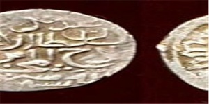 سکه‌های دوره صفوی