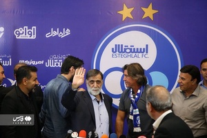گزارش تصویری از مراسم معارفه سرمربی جدید استقلال