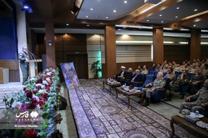 گرامیداشت عملیات مرصاد