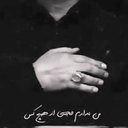 تصویر نمایه‌ی ‌Abolfazl‌