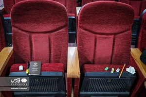 «کنکور 1401» در جیرفت
