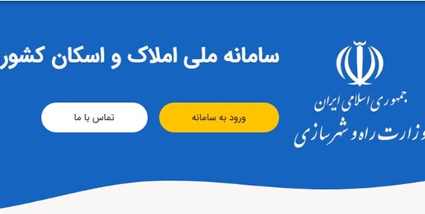 سیاسی