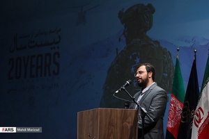 سخنرانی سید حسام رضوی در مراسم رونمایی از مستند «بیست سال»