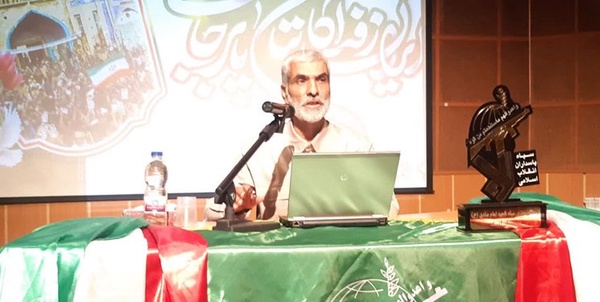 آبیک