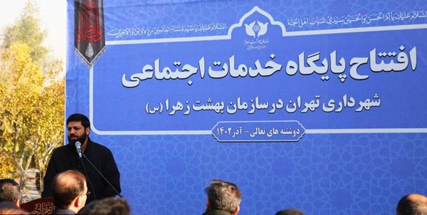 ذیا