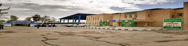 بیمارستان صحرایی کاشان