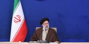 آیت الله رئیسی