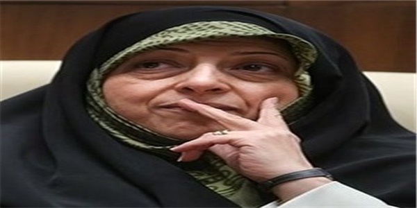 معصومه ابتکار رئیس سازمان محیط زیست
