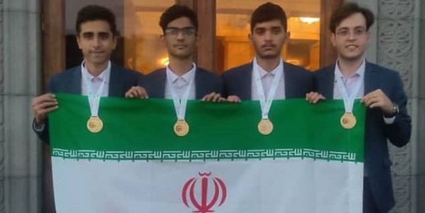 المپیاد جهانی زیست شناسی 