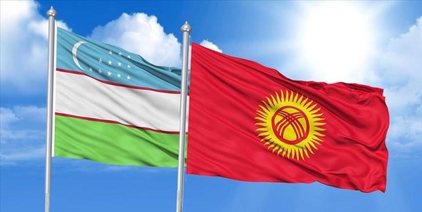 ازبکستان و قرقیزستان