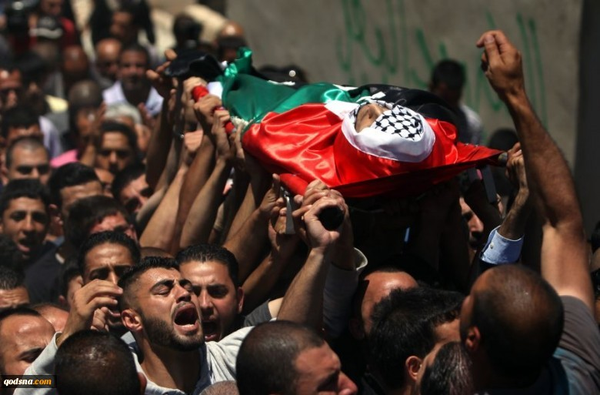شهید فلسطین