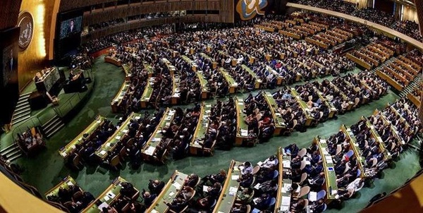 مجمع عمومی سازمان ملل