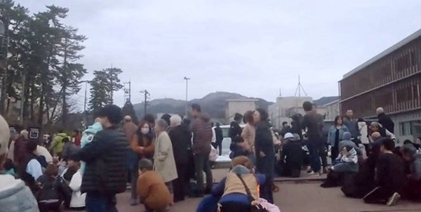 سونامی