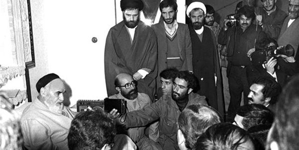 چمران