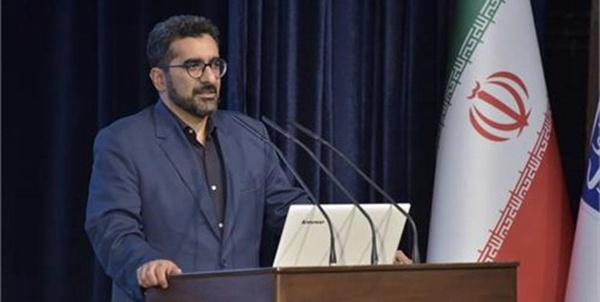 باقری اصل