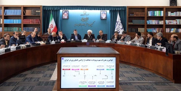 کمیسیون اصل نود