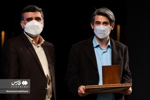 تقدیر از برگزیدگان شانزدهمین جشنواره شعر فجر