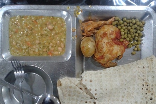 سلف