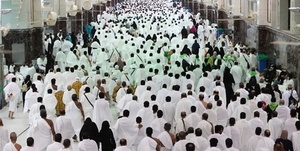 خانه‌ خدا