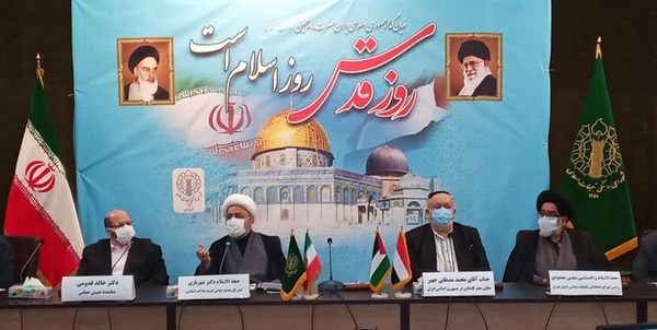 شهریاری