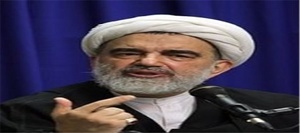 آیت الله جاودان