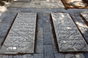 ۳۱ خرداد سالگرد زلزله رودبار و منجیل در سال ۶۹ 